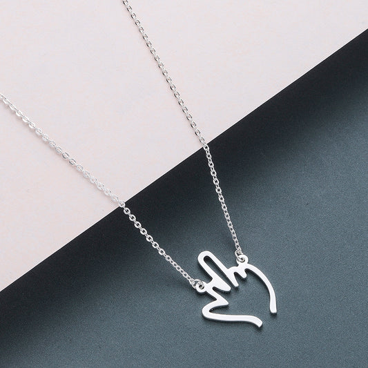 F U Necklace - Tarnish Resistant