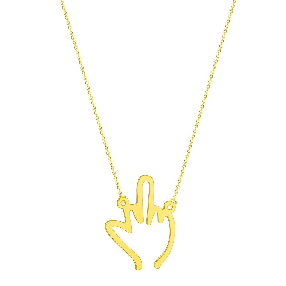 F U Necklace - Tarnish Resistant