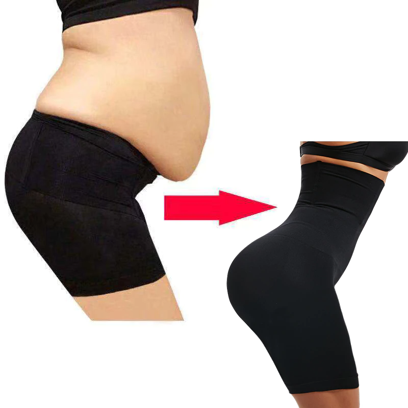Body Slimming Butt Lifting High Waisted Shorts