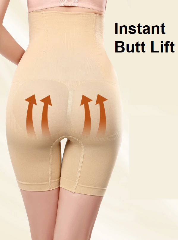Body Slimming Butt Lifting High Waisted Shorts